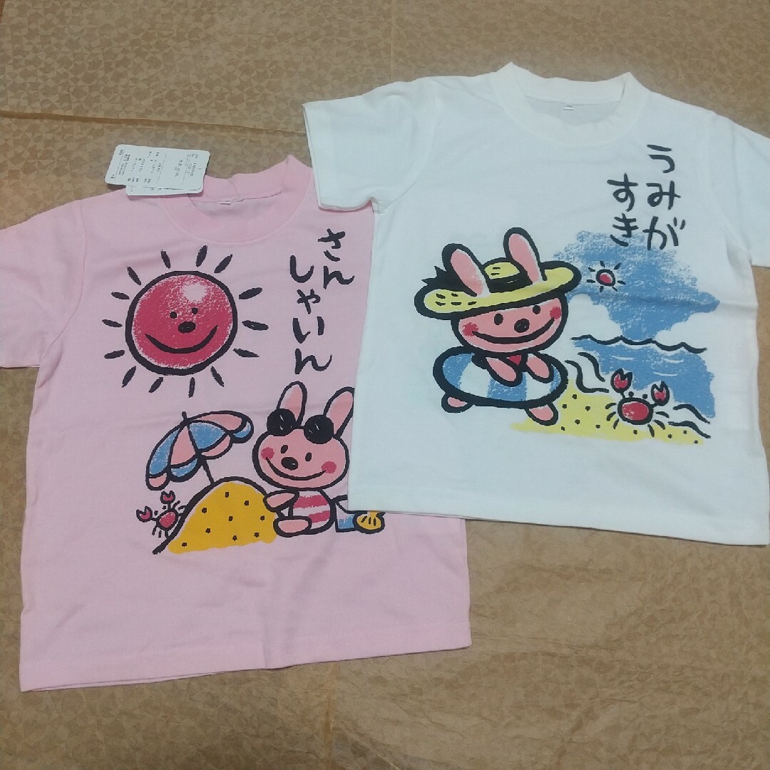 ニッセン(ニッセン)の半袖Ｔシャツ うさぎ ２着セット キッズ/ベビー/マタニティのキッズ服女の子用(90cm~)(Tシャツ/カットソー)の商品写真