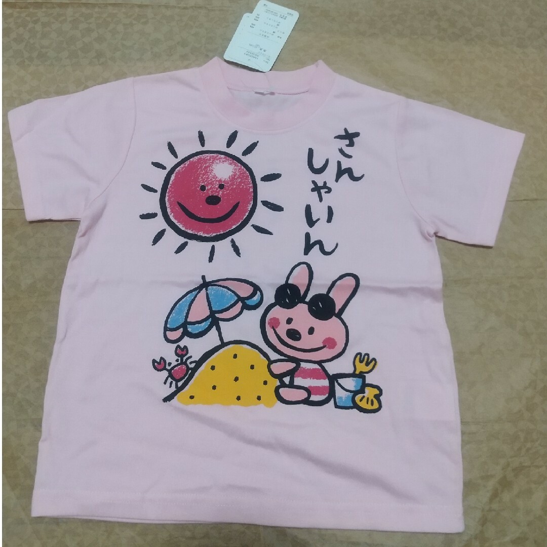 ニッセン(ニッセン)の半袖Ｔシャツ うさぎ ２着セット キッズ/ベビー/マタニティのキッズ服女の子用(90cm~)(Tシャツ/カットソー)の商品写真