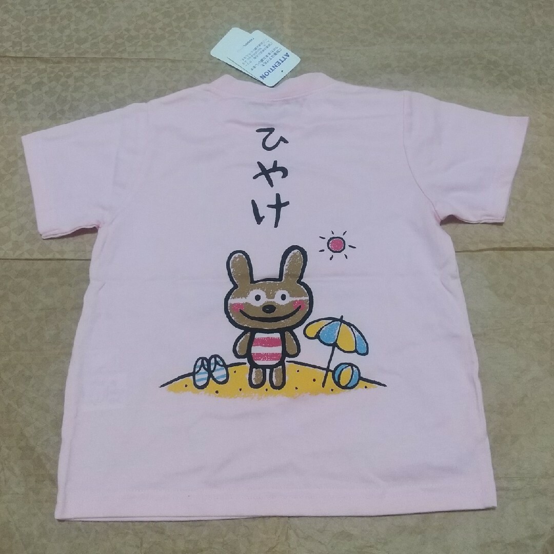 ニッセン(ニッセン)の半袖Ｔシャツ うさぎ ２着セット キッズ/ベビー/マタニティのキッズ服女の子用(90cm~)(Tシャツ/カットソー)の商品写真