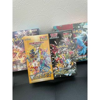 ポケモン(ポケモン)のポケカ　未開封BOX まとめ売り 4BOX(Box/デッキ/パック)