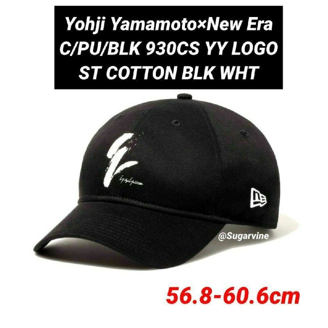 Yohji Yamamoto(ヨウジヤマモト)の9THIRTY Yohji Yamamoto Yモチーフ ストレッチコットン メンズの帽子(キャップ)の商品写真