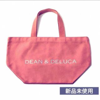 ディーンアンドデルーカ(DEAN & DELUCA)のDEAN＆DELUCAトートバッグ　チェリーピンク　ロゴシルバーラメ　Ｓサイズ(トートバッグ)