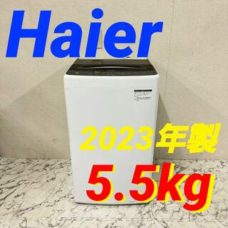 17308 一人暮らし洗濯機 Haier  2023年製 5.5kg(洗濯機)