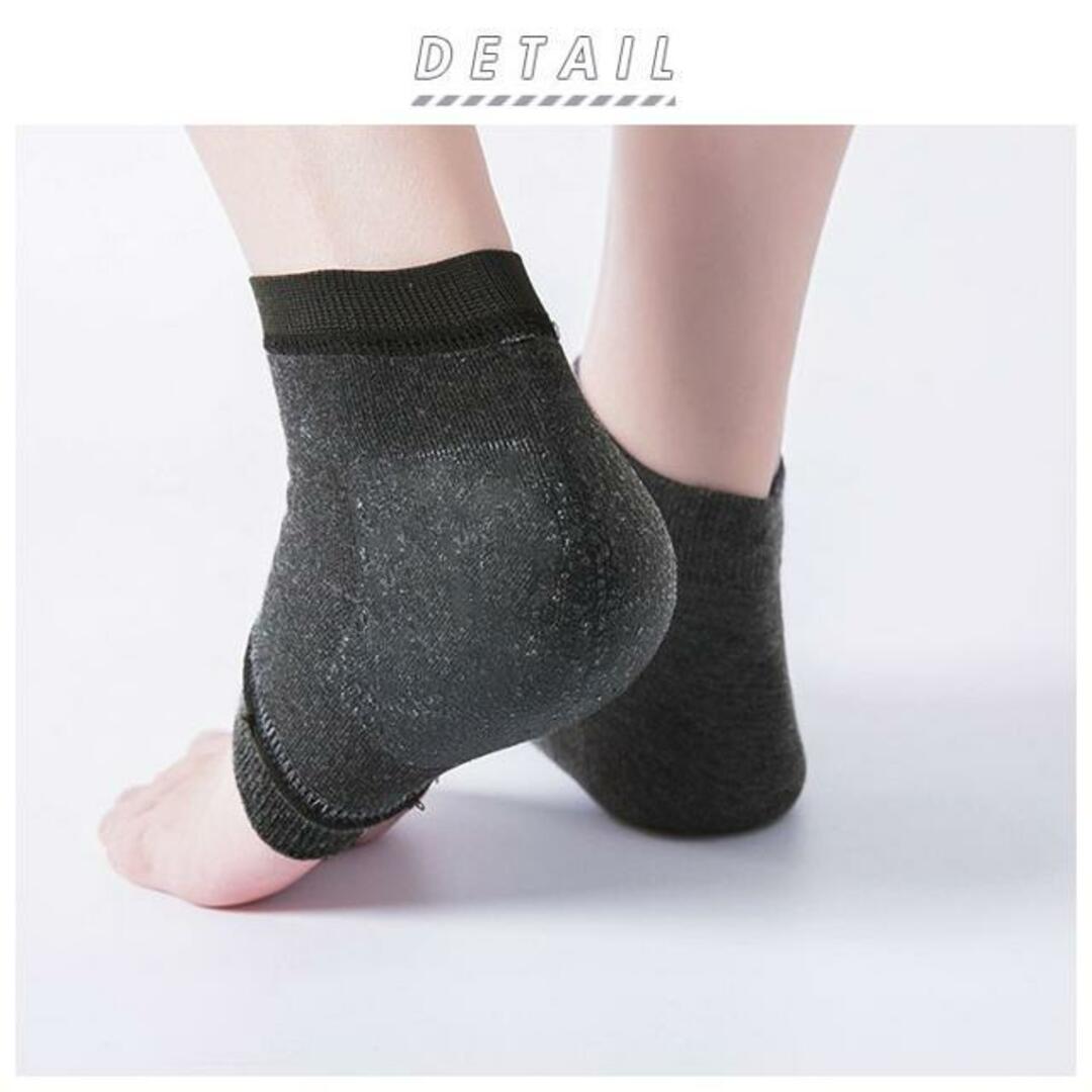 【並行輸入】かかとケア 靴下 2足セット sock11 コスメ/美容のボディケア(フットケア)の商品写真