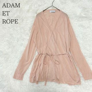 AER ADAM ET ROPE - ADAM ET ROPE アダムエロペ コットンカシュクールカーディガン