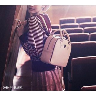 Maison de FLEUR - canone シーリングレターリュック