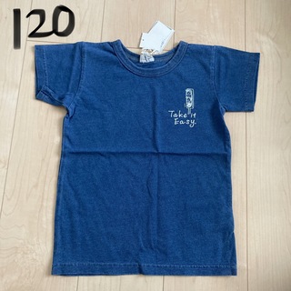 エフオーキッズ(F.O.KIDS)の120  Tシャツ　インディゴ染め(Tシャツ/カットソー)