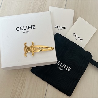 celine - CELINE セリーヌ トリオンフ スナップ ヘアクリップ ヘアピン