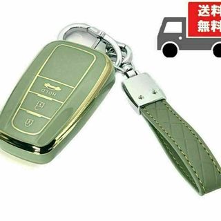 トヨタ(トヨタ)の送料無料★キーホルダー付★トヨタ用★キーケース カバー★グリーン３ボタン☆②(車内アクセサリ)