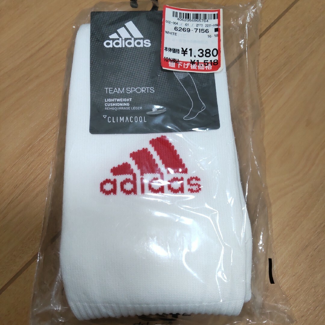 adidas(アディダス)のサッカー ソックス スポーツ/アウトドアのサッカー/フットサル(ウェア)の商品写真