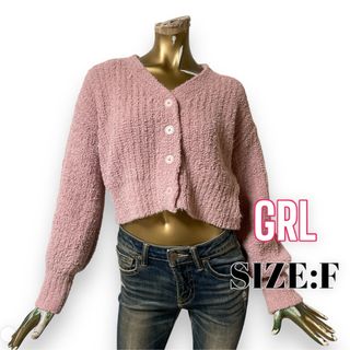 グレイル(GRL)のGRL ♥ Vネック モールフェザーショート丈カーディガン(カーディガン)