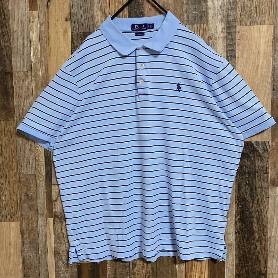 POLO RALPH LAUREN(ポロラルフローレン)のポロラルフローレン メンズ 半袖 ポロシャツ ボーダー 水色 USA古着 90s メンズのトップス(ポロシャツ)の商品写真