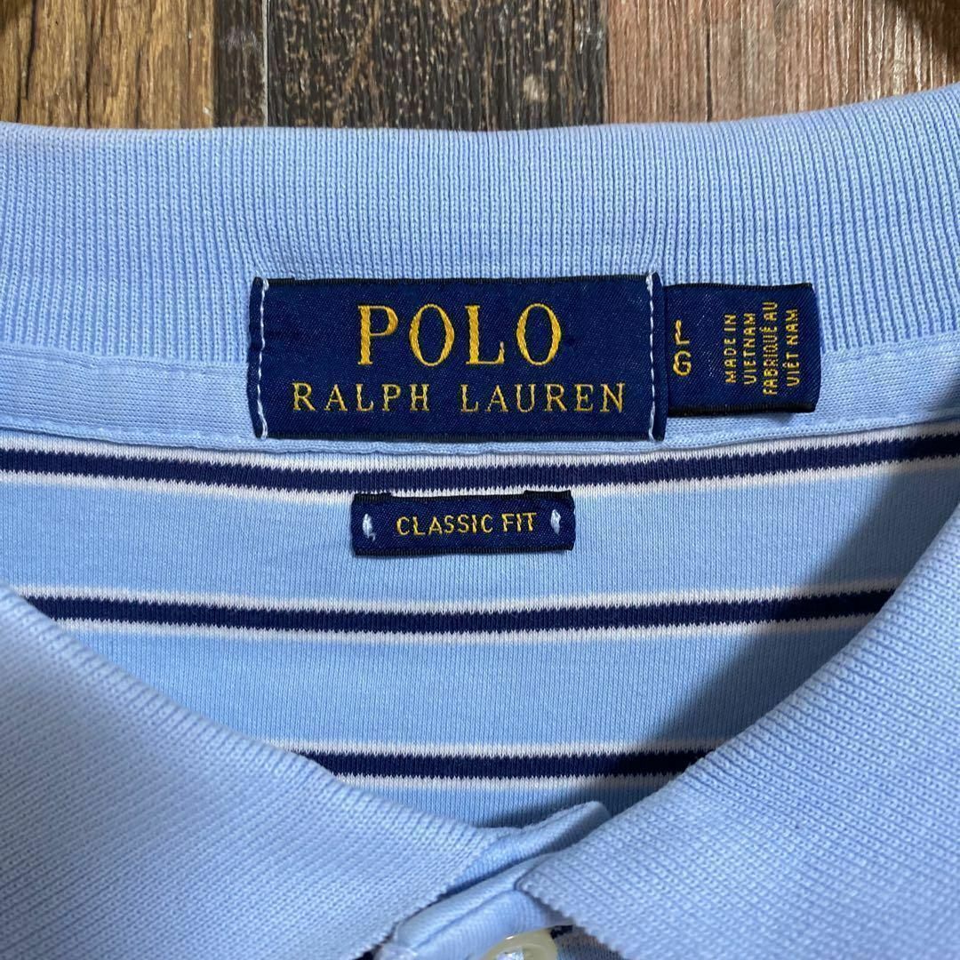 POLO RALPH LAUREN(ポロラルフローレン)のポロラルフローレン メンズ 半袖 ポロシャツ ボーダー 水色 USA古着 90s メンズのトップス(ポロシャツ)の商品写真