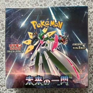 ポケモン(ポケモン)の未来の一閃/シュリンク付き/1BOX 1BOX(Box/デッキ/パック)