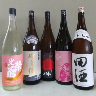 本日終了!!  日本酒  1800ml  ５本セット(日本酒)