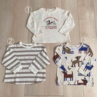 キッズTシャツ　3枚セット