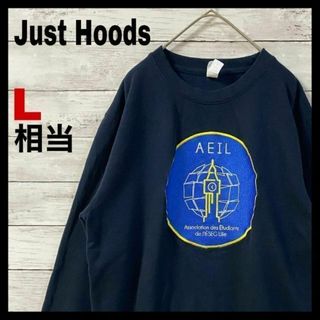 b13 US古着 Just Hoods 協会ロゴ デザイン刺繍 スウェット(スウェット)