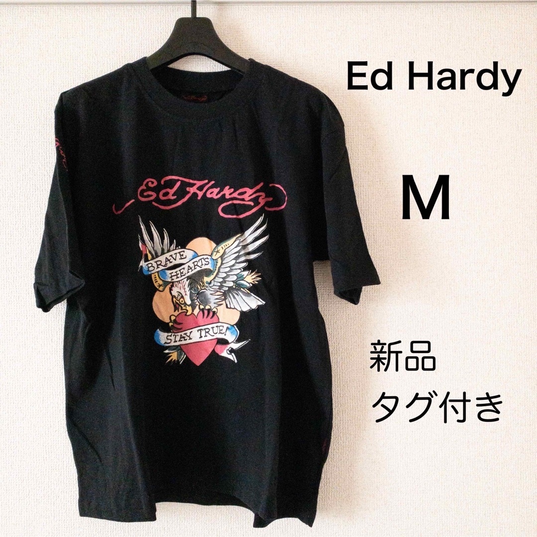 Ed Hardy(エドハーディー)の【新品タグ付き】エドハーディ Tシャツ 半袖 M メンズ 黒 イーグル メンズのトップス(Tシャツ/カットソー(半袖/袖なし))の商品写真