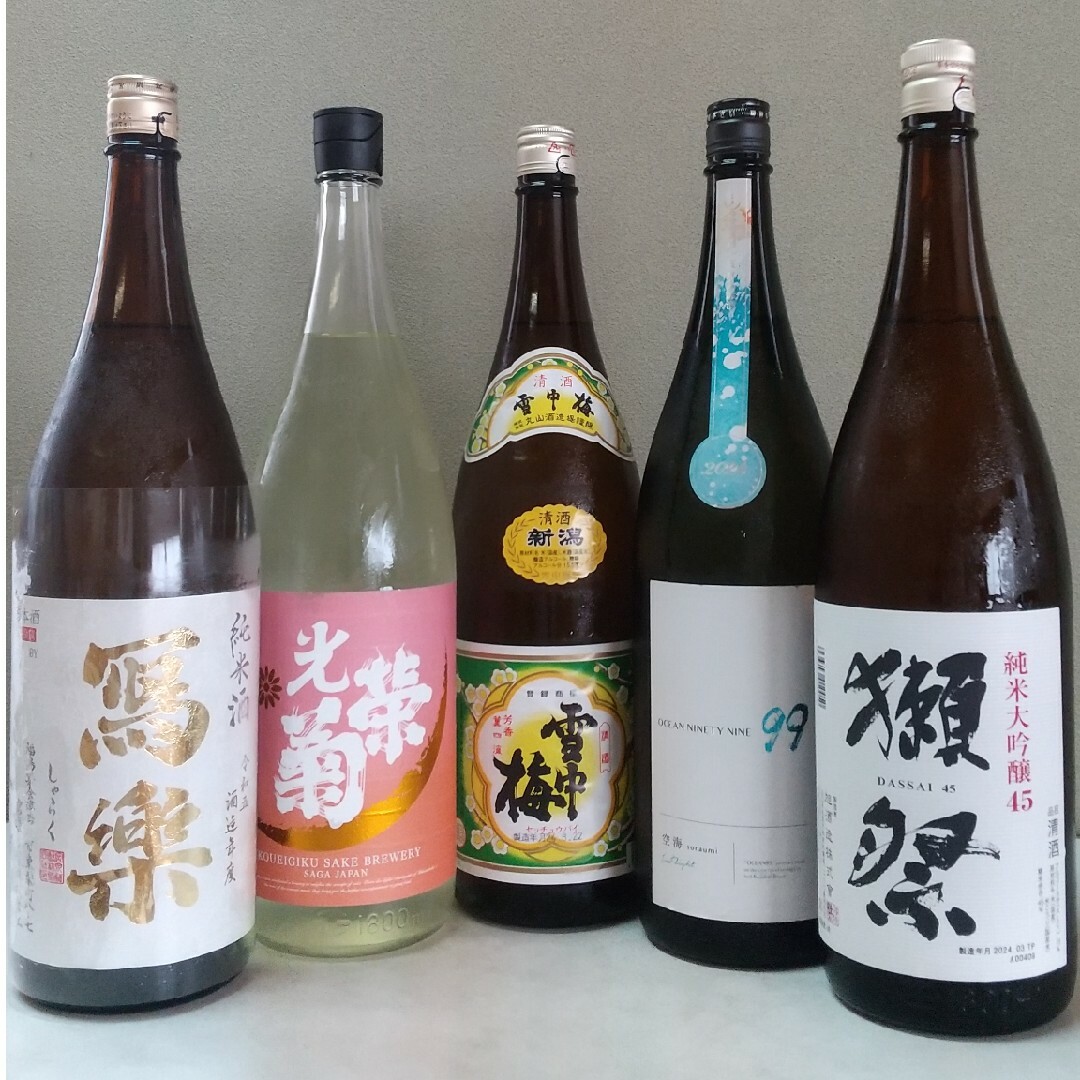 本日終了!!  日本酒  1800ml  ５本セット  その２ 食品/飲料/酒の酒(日本酒)の商品写真