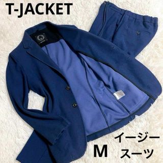 T-JACKET - 【爽やか・現行】T-JACKET　イージースーツ　ネイビー　ストレッチ　M 紺