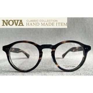 新品未使用「NOVA HAND MADE ITEM」ウェリントン H4029-3(サングラス/メガネ)