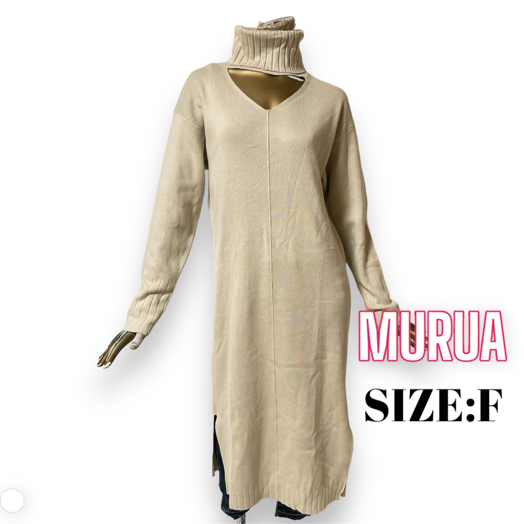 MURUA(ムルーア)のMURUA ♥ 激かわ タートルネック フロントオープンニットワンピース レディースのワンピース(ロングワンピース/マキシワンピース)の商品写真