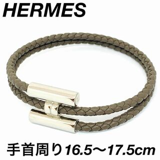 エルメス(Hermes)の☆美品☆HERMES トゥルニ トレッセ レザー ブレスレット 0438s18(ブレスレット)