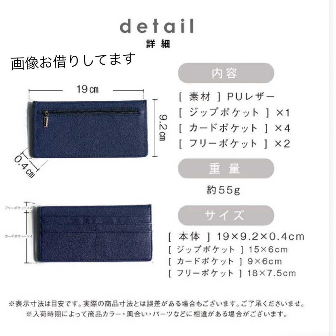 長財布　薄型　薄い財布　オレンジ レディースのファッション小物(財布)の商品写真