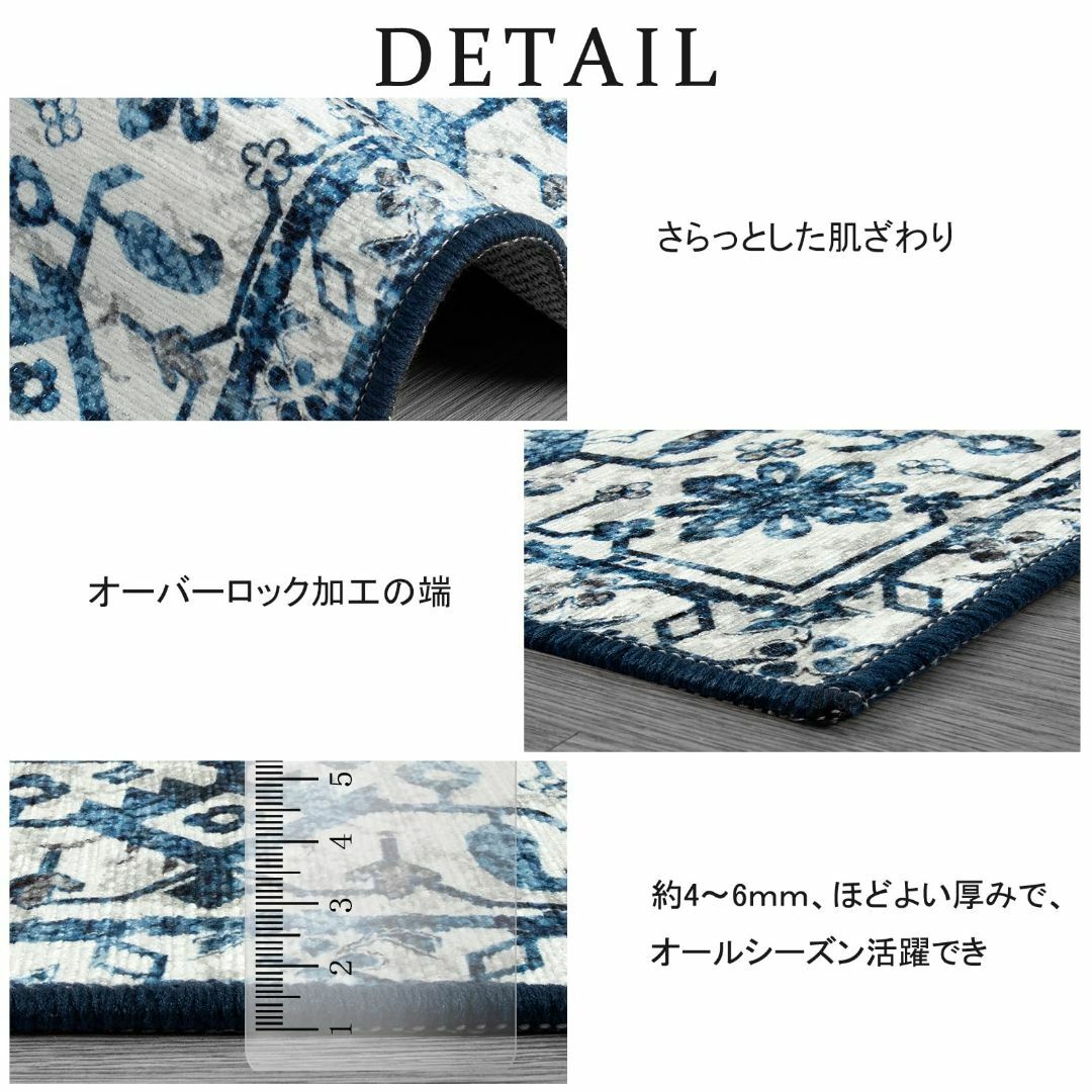 【色: ブルー】HAOCOO カーペット 1畳 ラグマット 洗える 120х16 インテリア/住まい/日用品のラグ/カーペット/マット(ラグ)の商品写真