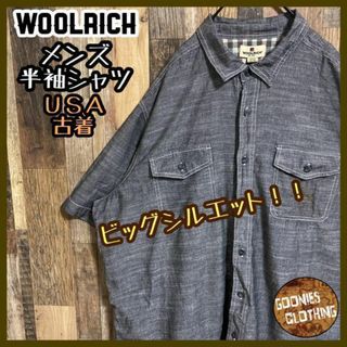 WOOLRICH - ウールリッチ グレー ボタン シャツ メンズ カジュアル US古着 90s 半袖