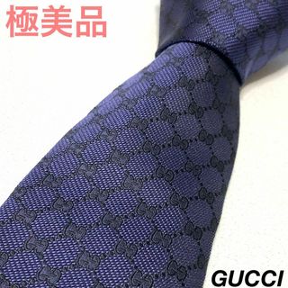 グッチ(Gucci)の☆極美品☆GUCCI モノグラム gg ネイビー ネクタイ 0440s55(ネクタイ)