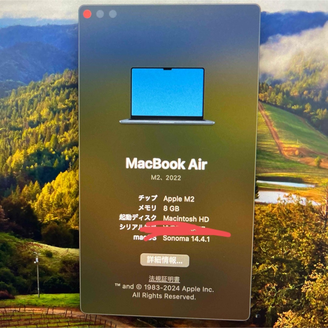 バッテリー100% M2 MacBook Air ミッドナイト JSキーボード スマホ/家電/カメラのPC/タブレット(ノートPC)の商品写真