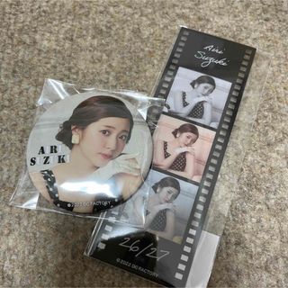 鈴木愛理 モバガチャ【噂のホクロ】(アイドルグッズ)