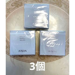 アルソア(ARSOA)のアルソア クイーンシルバー 石鹸　135g 3個(洗顔料)