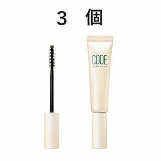 エイボン(AVON)の3way コード グローカラー フィックス オン マスカラ・カール・トップコート(マスカラ下地/トップコート)