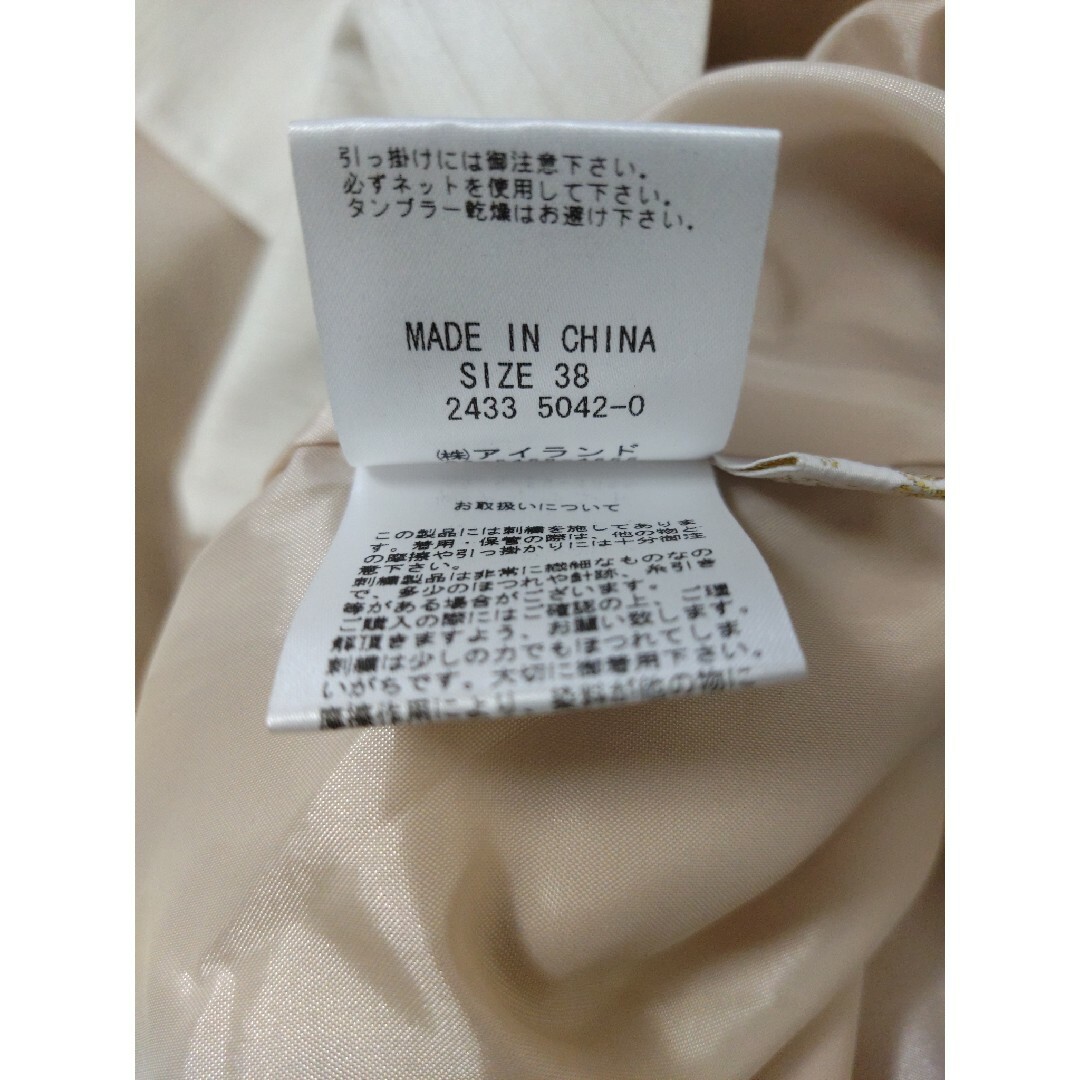 GRACE CONTINENTAL(グレースコンチネンタル)のGRACE CONTINENTAL　ワンピース レディースのワンピース(ひざ丈ワンピース)の商品写真