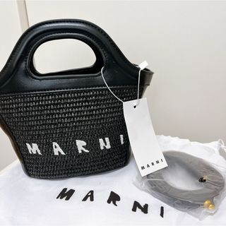 マルニ(Marni)の新品！！MARNI マルニ トロピカリア かごバッグ サマー　　ブラック(かごバッグ/ストローバッグ)