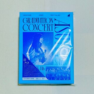 乃木坂46 - 乃木坂46 Blu-ray 齋藤飛鳥 卒業コンサート 完全生産限定盤 特典あり