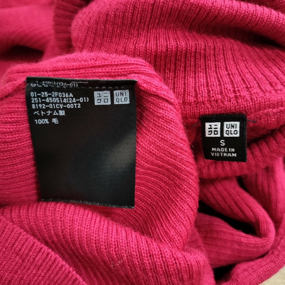 UNIQLO(ユニクロ)のユニクロ レディースのトップス(ニット/セーター)の商品写真