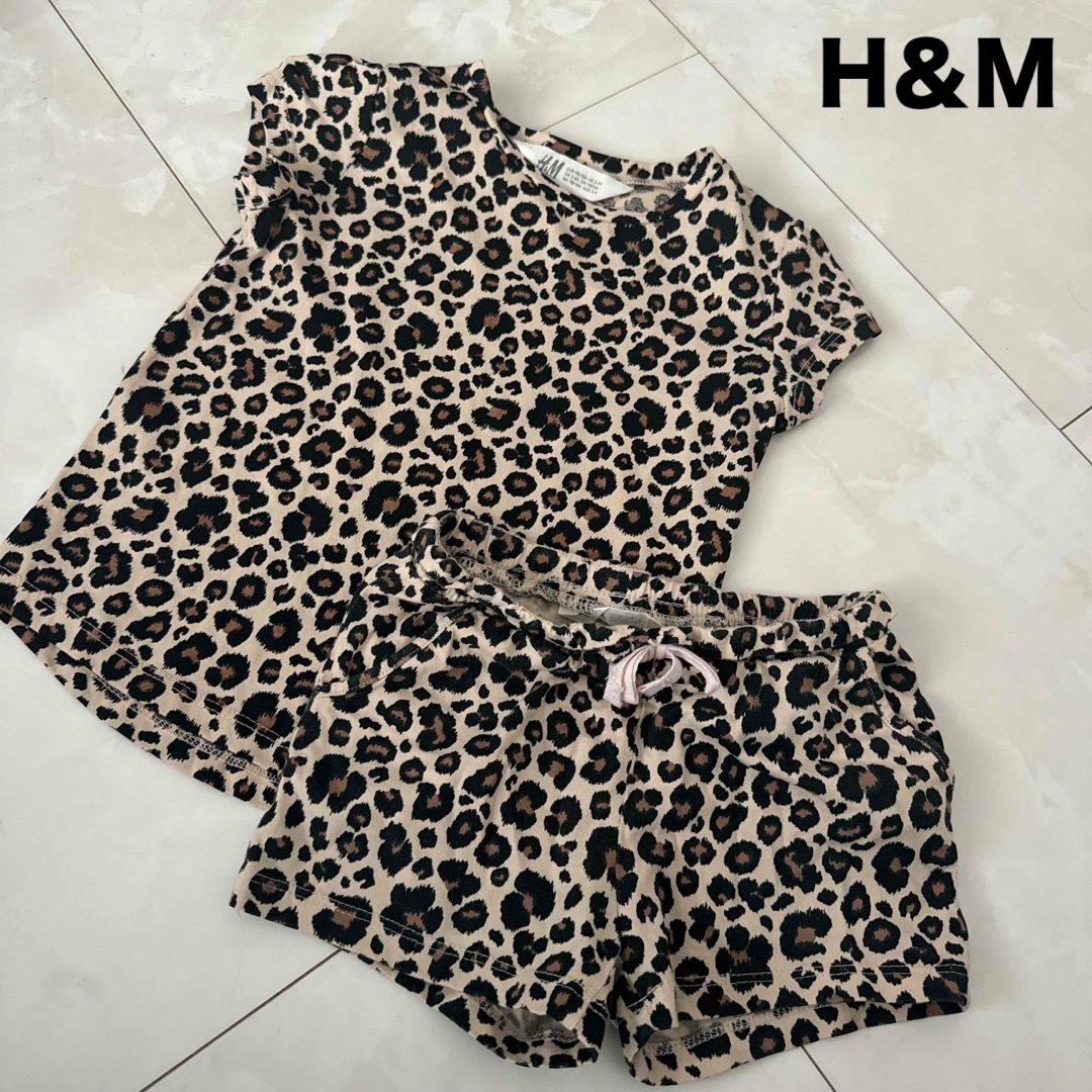 H&M(エイチアンドエム)のH＆M ヒョウ柄セットアップ キッズ/ベビー/マタニティのキッズ服女の子用(90cm~)(パンツ/スパッツ)の商品写真