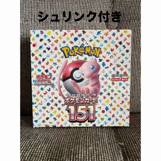 ポケモンカード 151 1BOX シュリンク付き ポケモンカードの通販 ポケモンカード 151 1BOX シュリンク付き ポケモンカードの通販