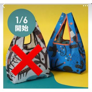 カルディ(KALDI)のカルディ　エコバッグ　いきものがたり　ブルー(エコバッグ)