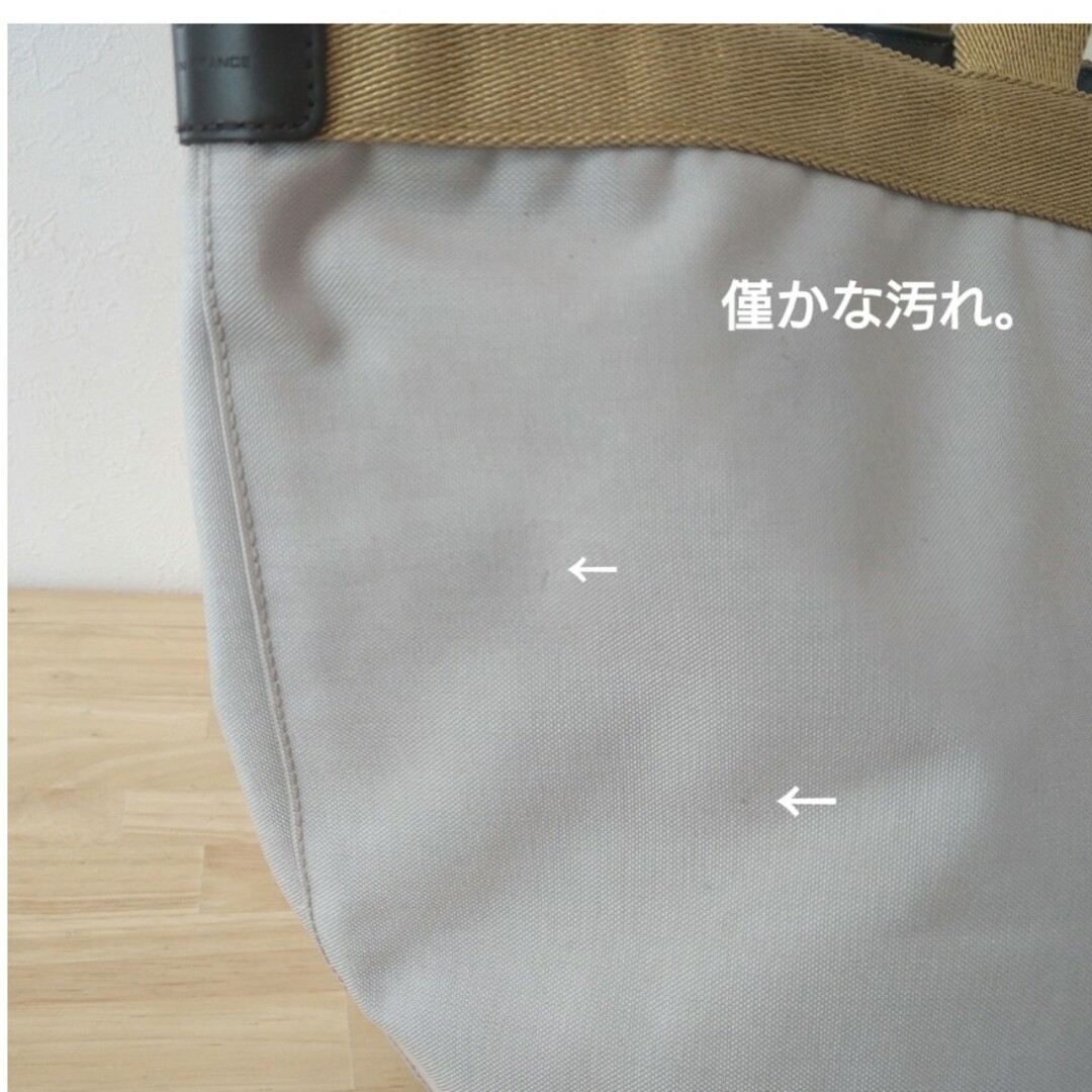 Herve Chapelier(エルベシャプリエ)の🌿ご専用　エルベシャプリエ　725C レディースのバッグ(トートバッグ)の商品写真