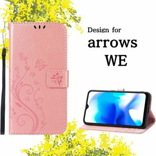 arrows we ケース 手帳型 puレザー 蝶 花柄 ピンクゴールド(Androidケース)