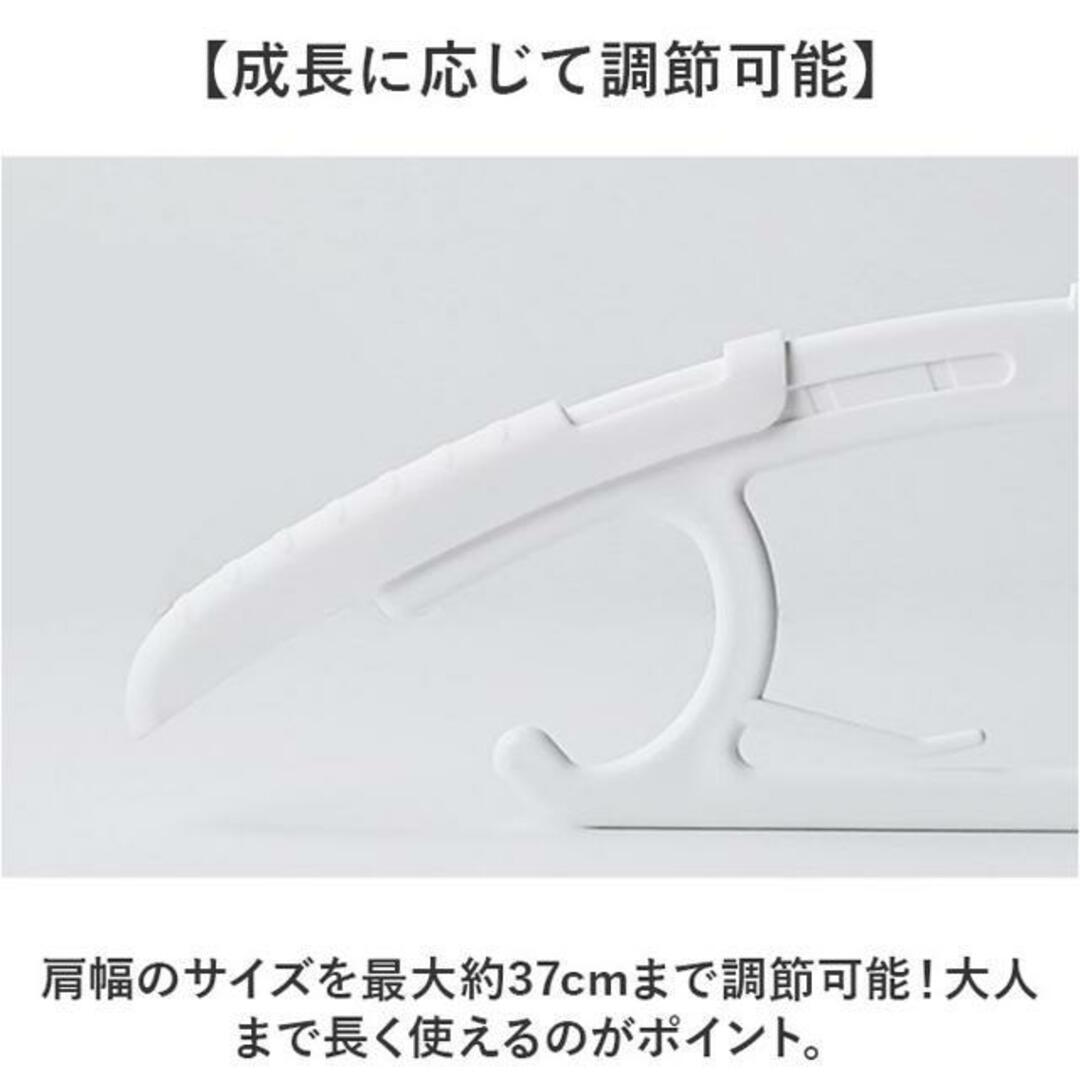 【並行輸入】ハンガー 子供用 伸縮式 10本セット ggoods6035 キッズ/ベビー/マタニティのキッズ/ベビー/マタニティ その他(その他)の商品写真