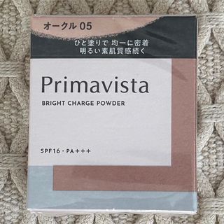 プリマヴィスタ(Primavista)のプリマヴィスタ ファンデーション(ファンデーション)