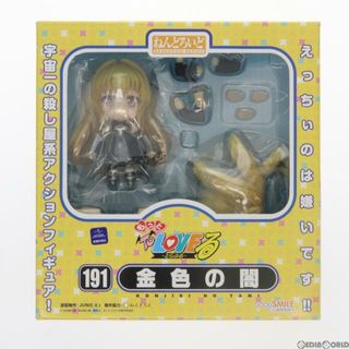 GOOD SMILE COMPANY - ねんどろいど 191 金色の闇(こんじきのやみ) To LOVEる -とらぶる- 完成品 可動フィギュア グッドスマイルカンパニー