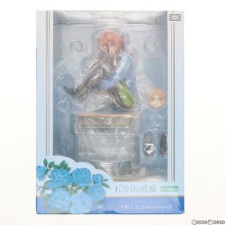 中野三玖(なかのみく) 五等分の花嫁 1/8 完成品 フィギュア(PP822) コトブキヤ