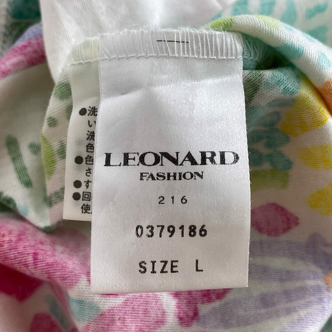 LEONARD(レオナール)の2d22 LEONARD レオナール 半袖Tシャツ カットソー 花柄プリント トップス サイズL マルチカラー コットン100％ レディース 日本製 レディースのトップス(カットソー(半袖/袖なし))の商品写真