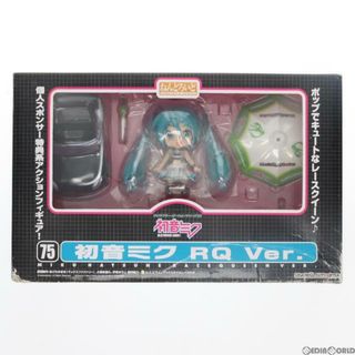 ねんどろいど 075 初音ミク RQ Ver.(黒) 初音ミク 完成品 可動フィギュア Studie GLAD BMW Z4 第2期個人スポンサー特典 StudieGLADR@cing/グッドスマイルレーシング(アニメ/ゲーム)